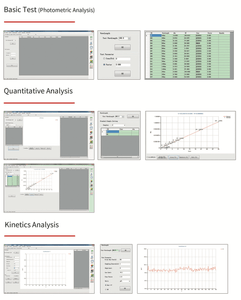 UV-Visible Spectrophotometer Analysis Software