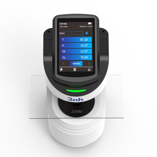 3nh Series 20/30/40 Handheld Haze Meter 5